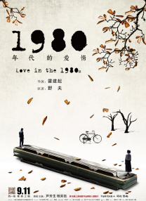 酒吧的女人